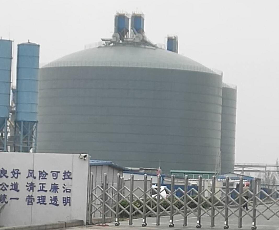 郧阳4万吨粉煤灰储存库