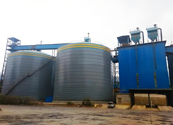 郧阳球团钢板仓